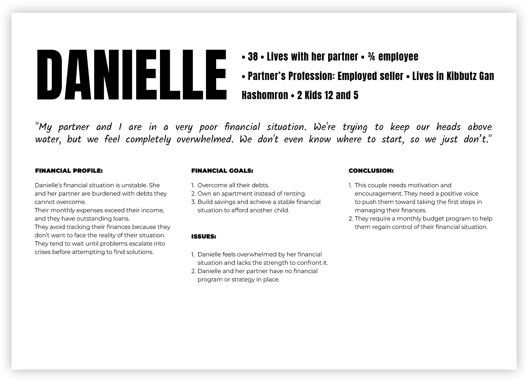 UserProfile3
